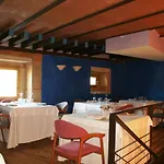 La Casa Del Cura De Πανδοχείο 4*