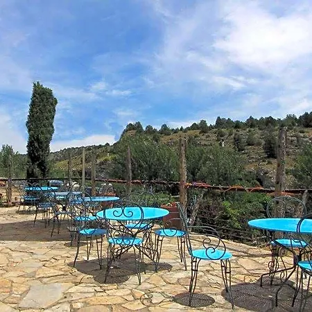 La Casa Del Cura De